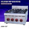 gas burner, counter top gas stove