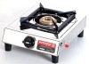 gas burner/gas cooktop/gas stove (SINGLE BURNER FB-101)