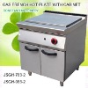 gas burners gas french hot plate with cabinet