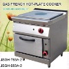 gas conveyor pizza oven gas french hot plate cooker with oven