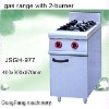 gas cooker JSGH-977 gas range with 2 burner ,kitchen equipment