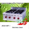 gas cooker JSGH-987-1 gas range with 4 burner ,kitchen equipment