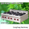 gas cooker JSGH-997-1 gas range with 6-burner ,kitchen equipment