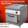 gas cooker gas french hot plate cooker with oven