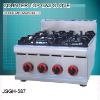 gas cooker oven, table top gas stove
