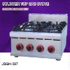 gas cooking range, DFGH-587 counter top gas stove