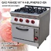 gas cooking range, DFGH-787A-2 gas range with 4-burner and oven