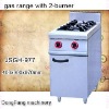 gas heater JSGH-977 gas range with 2 burner ,kitchen equipment
