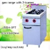 gas hob JSGH-977 gas range with 2 burner ,kitchen equipment