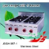 gas hob JSGH-987-1 gas range with 4 burner ,kitchen equipment