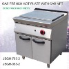 gas lava rock grill gas french hot plate with cabinet
