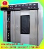 gas oven(CE,ISO9001 Approval)