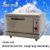 gas oven ,dongfang machine gas oven