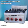 gas range, DFGH-587 counter top gas stove