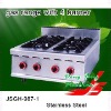 gas range burner JSGH-987-1 gas range with 4 burner ,kitchen equipment