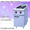 gas range cover JSGH-977 gas range with 2 burner ,kitchen equipment