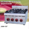 gas range oven, DFGH-587 counter top gas stove