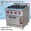 gas range with 4 burner and oven