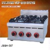 gas range with burner, counter top gas stove