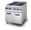 gas range with cabinet