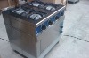 gas range with gas oven