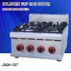 gas range with grill top, DFGH-587 counter top gas stove