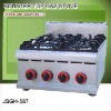 gas range with oven, counter top gas stove