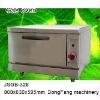 gas rice cooker JSGB-328 gas oven ,kitchen equipment