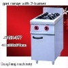 gas stove JSGH-977 gas range with 2 burner ,kitchen equipment