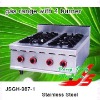 gas stove JSGH-987-1 gas range with 4 burner ,kitchen equipment