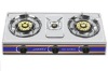 gas stove/cooker