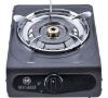 gas stove(one burners) with carbon steel