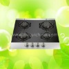 gas stove with glass top NY-QB4020