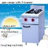gas valve JSGH-977 gas range with 2 burner ,kitchen equipment