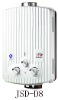 gas water heater-D8 gas water heater