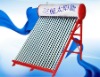 good heat preservation solar water heater