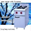 granite flaming machine JSGH-977 gas range with 2 burner ,kitchen equipment