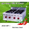 granite flaming machine JSGH-987-1 gas range with 4 burner ,kitchen equipment