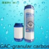granular activated coconut carbon cartridge