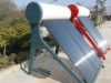 gravity fed solar water heater