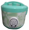 green color deluxe rice cooker