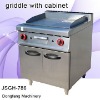 griddle with cabinet