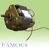 grill oven motor(HC-8830)