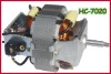 grinder motor ( HC-7020)