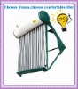 (haining) Non-pressure evacuated tube solar water heater