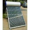 haining solar water heater