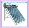 (haining) three layer vacuum tube solar water heater