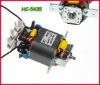 hand mixer motor HC-5435F