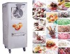 hard ice cream machine/ice cream maker