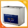 hardware cleaner PS-20A  3.2L